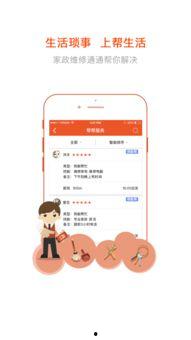 亚洲久久久久爽爽人人片a免费,久久爽爽，人人共享的视听盛宴
