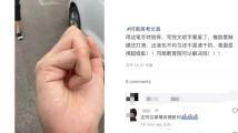 制服丝袜国产在线观看