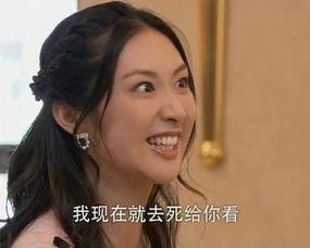 国产露脸对白